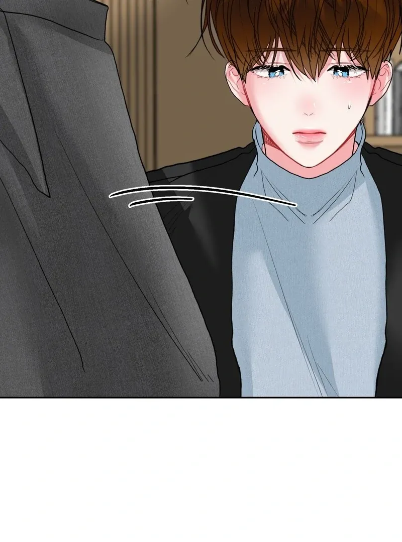 Read Peppermint Candy chapter 3 image 77 on Lezhin