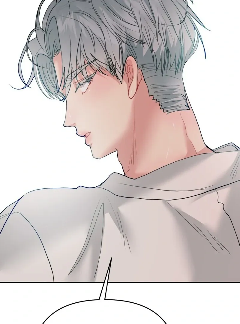Read Peppermint Candy chapter 3 image 83 on Lezhin