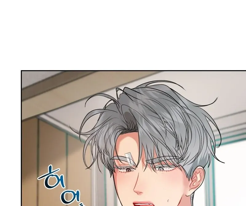 Read Peppermint Candy chapter 3 image 93 on Lezhin