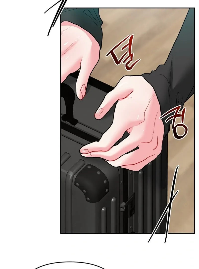 Read Peppermint Candy chapter 3 image 97 on Lezhin
