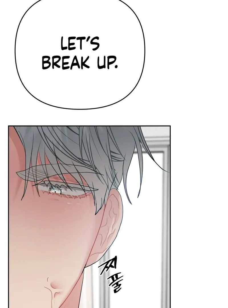Read Peppermint Candy chapter 3 image 98 on Lezhin
