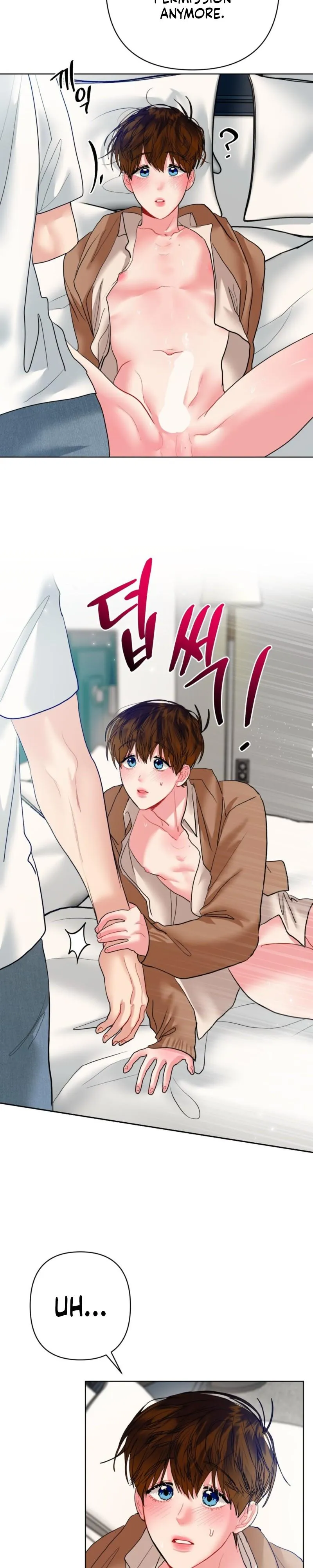 Read Peppermint Candy chapter 30 image 20 on Lezhin