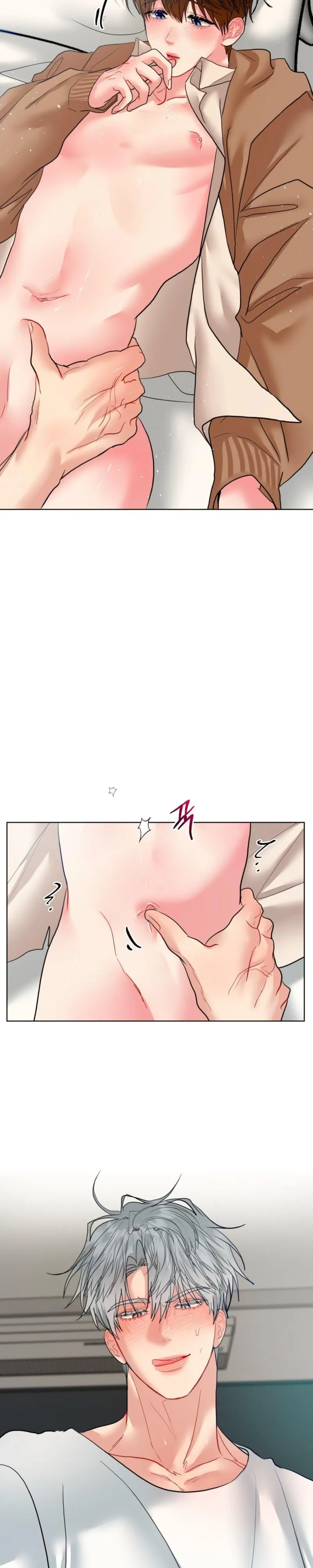 Read Peppermint Candy chapter 30 image 8 on Lezhin