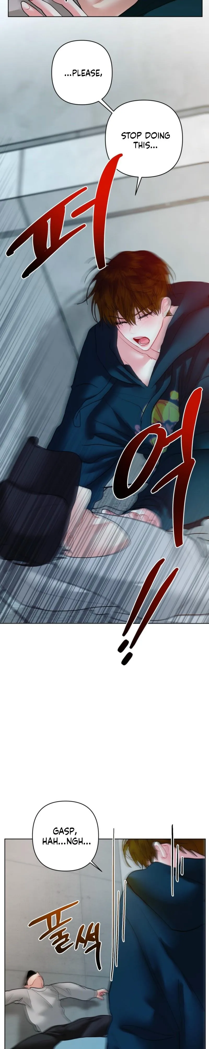 Read Peppermint Candy chapter 31 image 23 on Lezhin