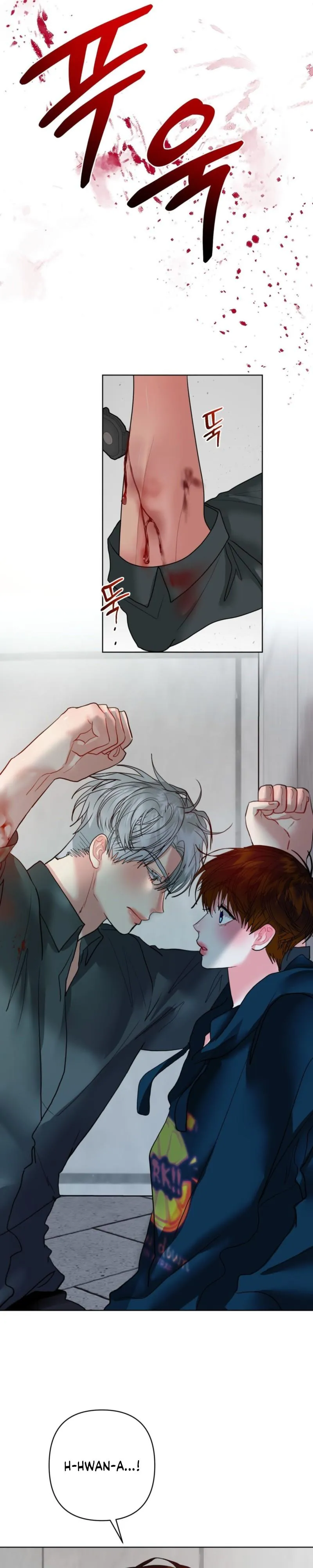 Read Peppermint Candy chapter 31 image 25 on Lezhin