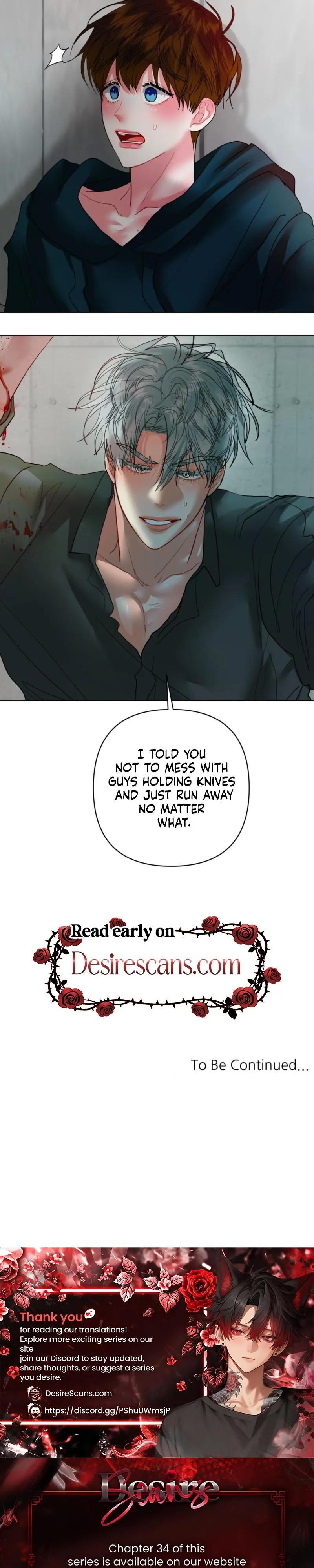 Read Peppermint Candy chapter 31 image 26 on Lezhin