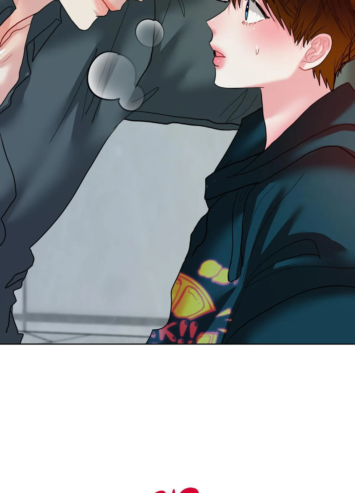 Read Peppermint Candy chapter 32 image 1 on Lezhin