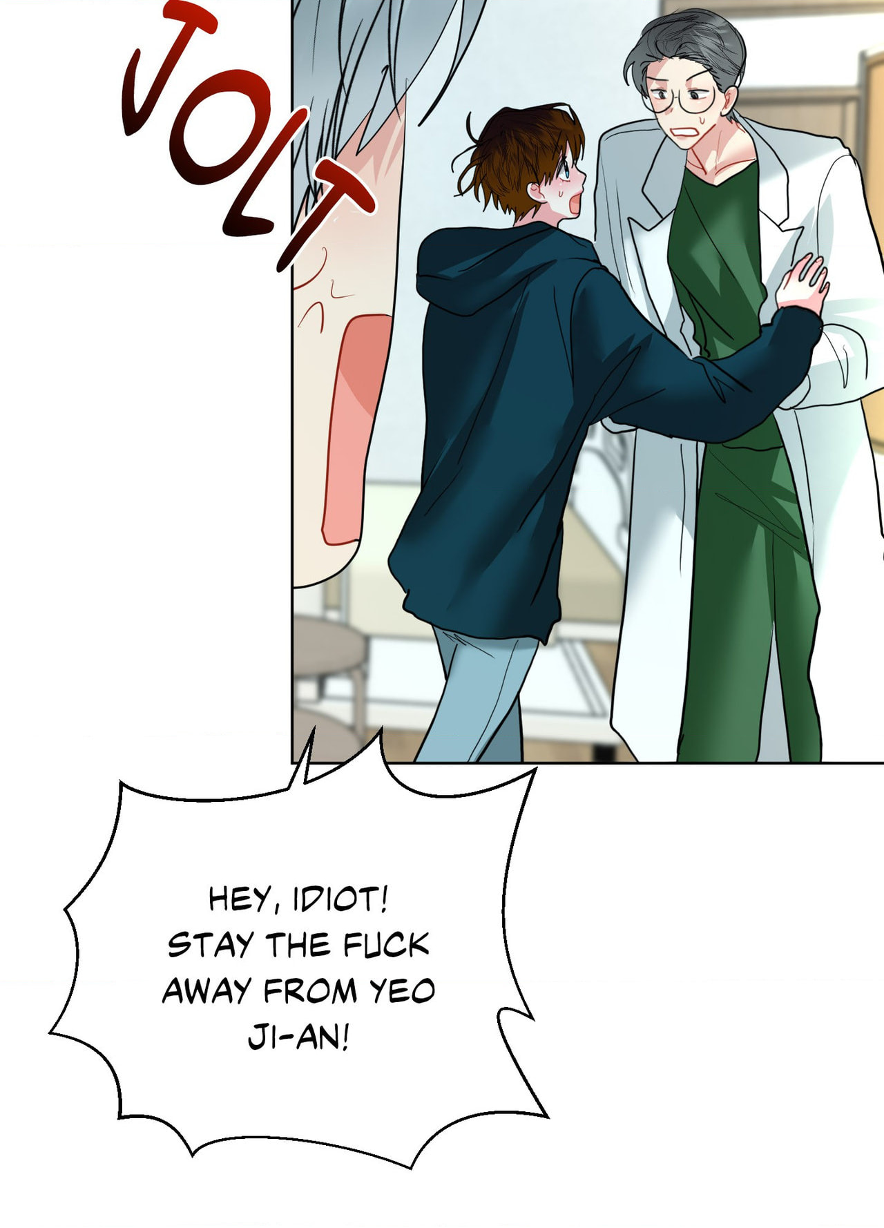 Read Peppermint Candy chapter 33 image 35 on Lezhin