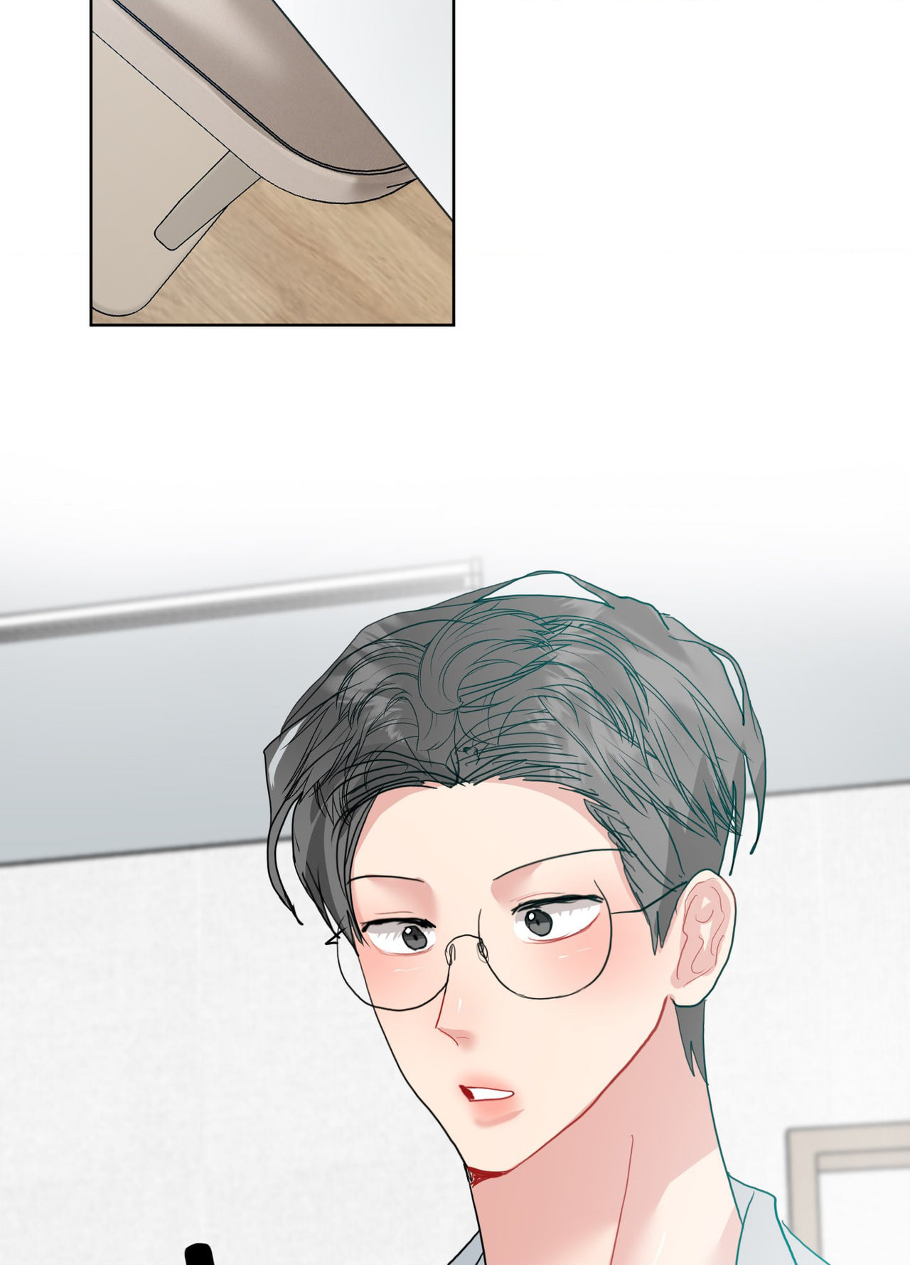 Read Peppermint Candy chapter 33 image 37 on Lezhin