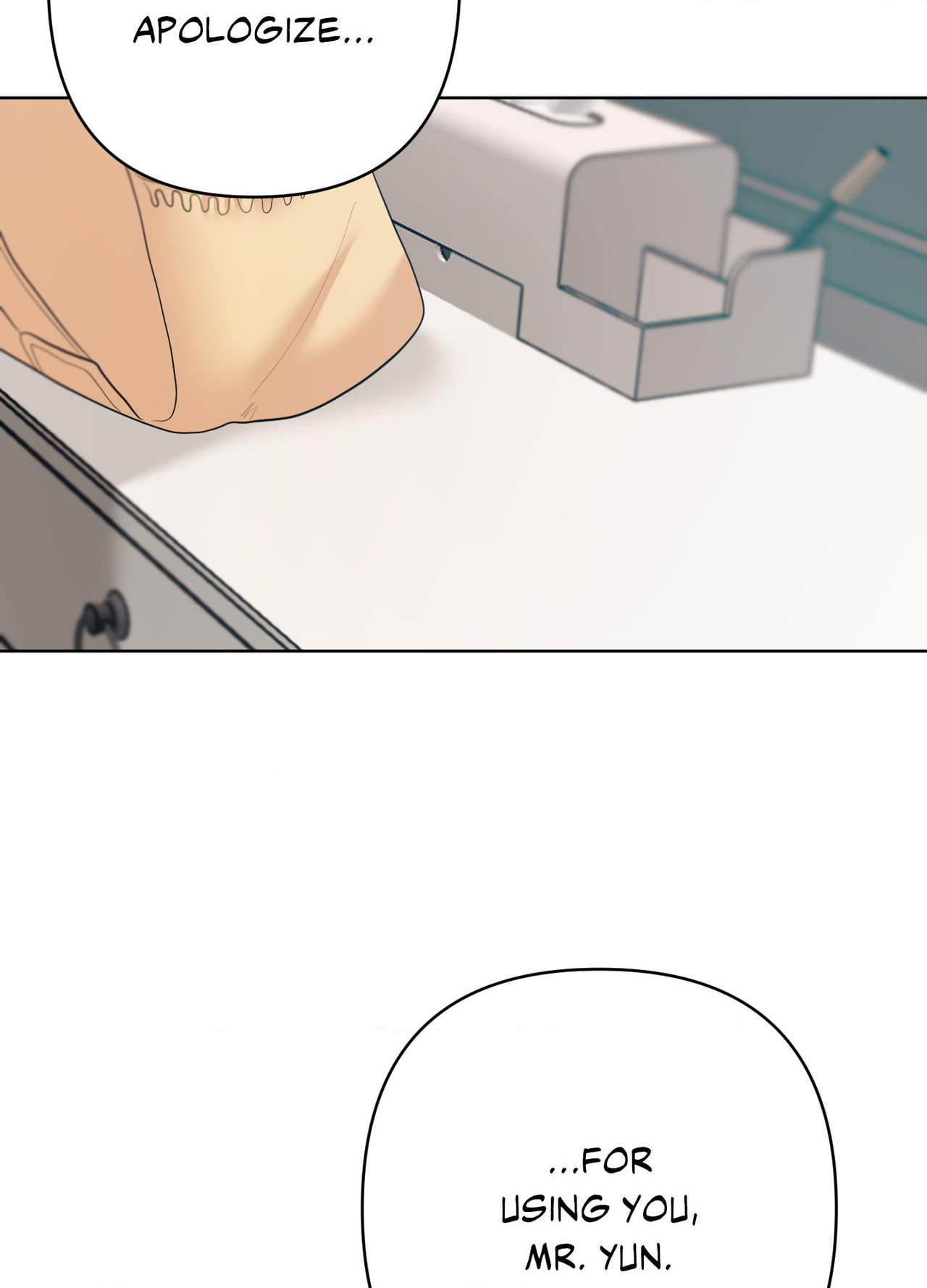 Read Peppermint Candy chapter 33 image 54 on Lezhin