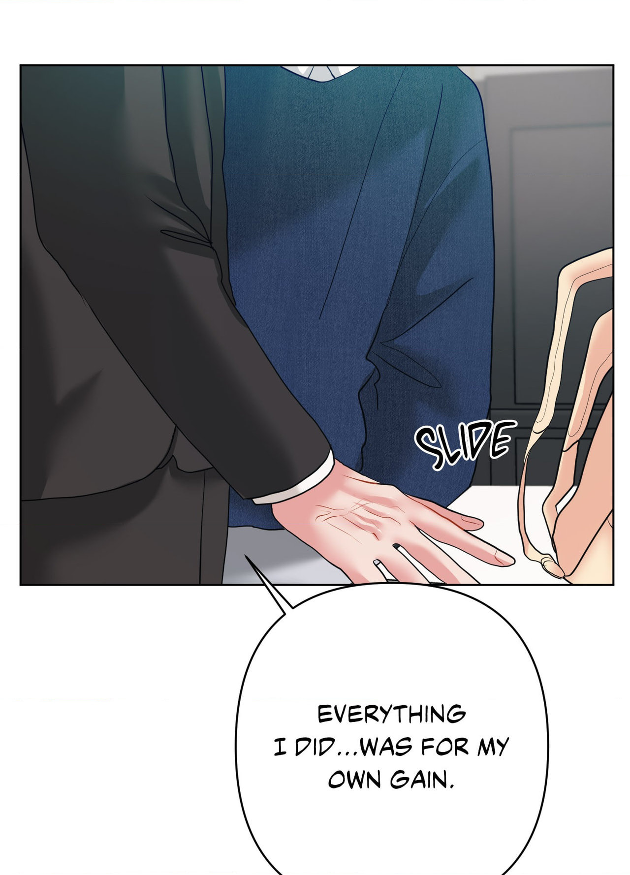 Read Peppermint Candy chapter 33 image 57 on Lezhin
