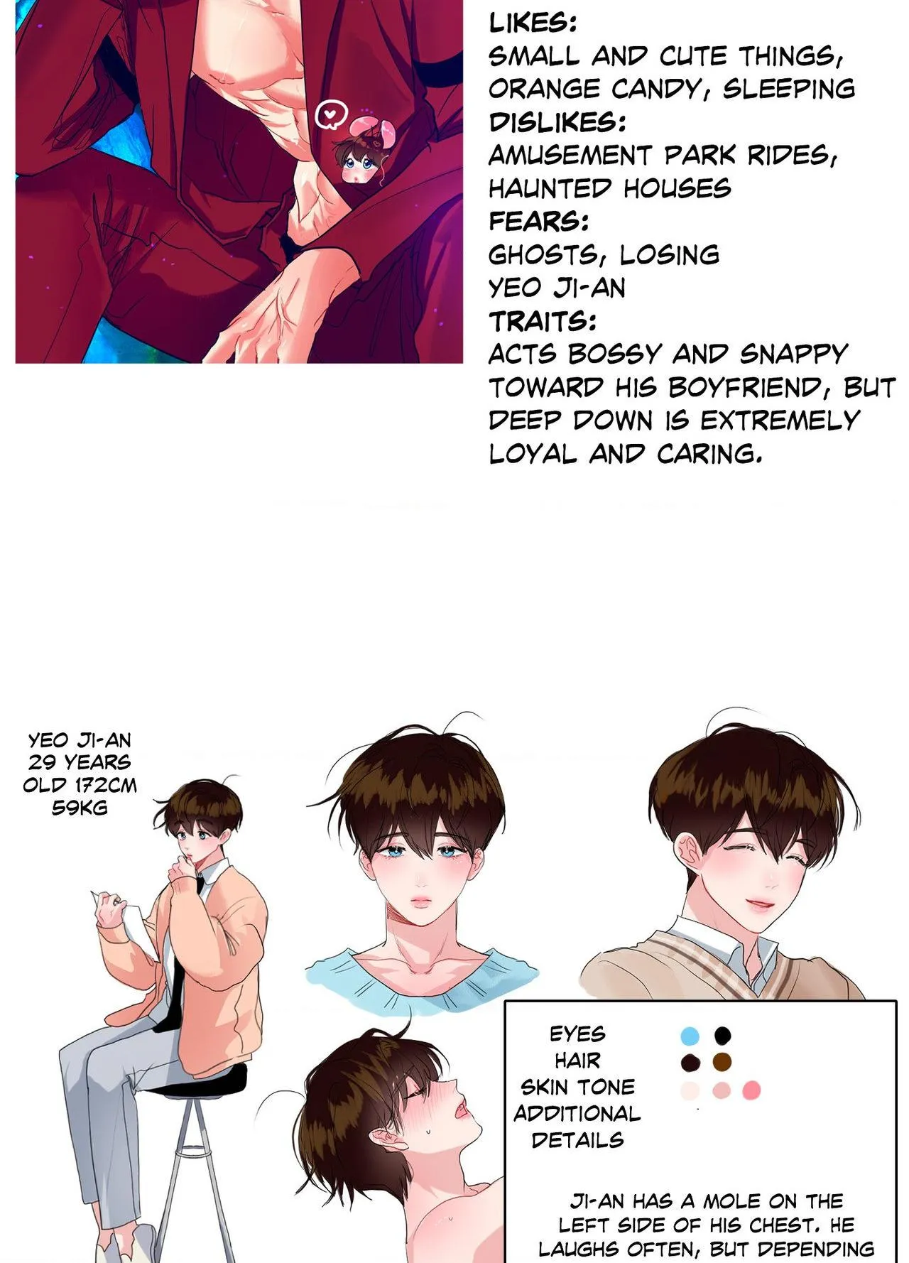 Peppermint Candy Chapter 34.99 page 6 - 