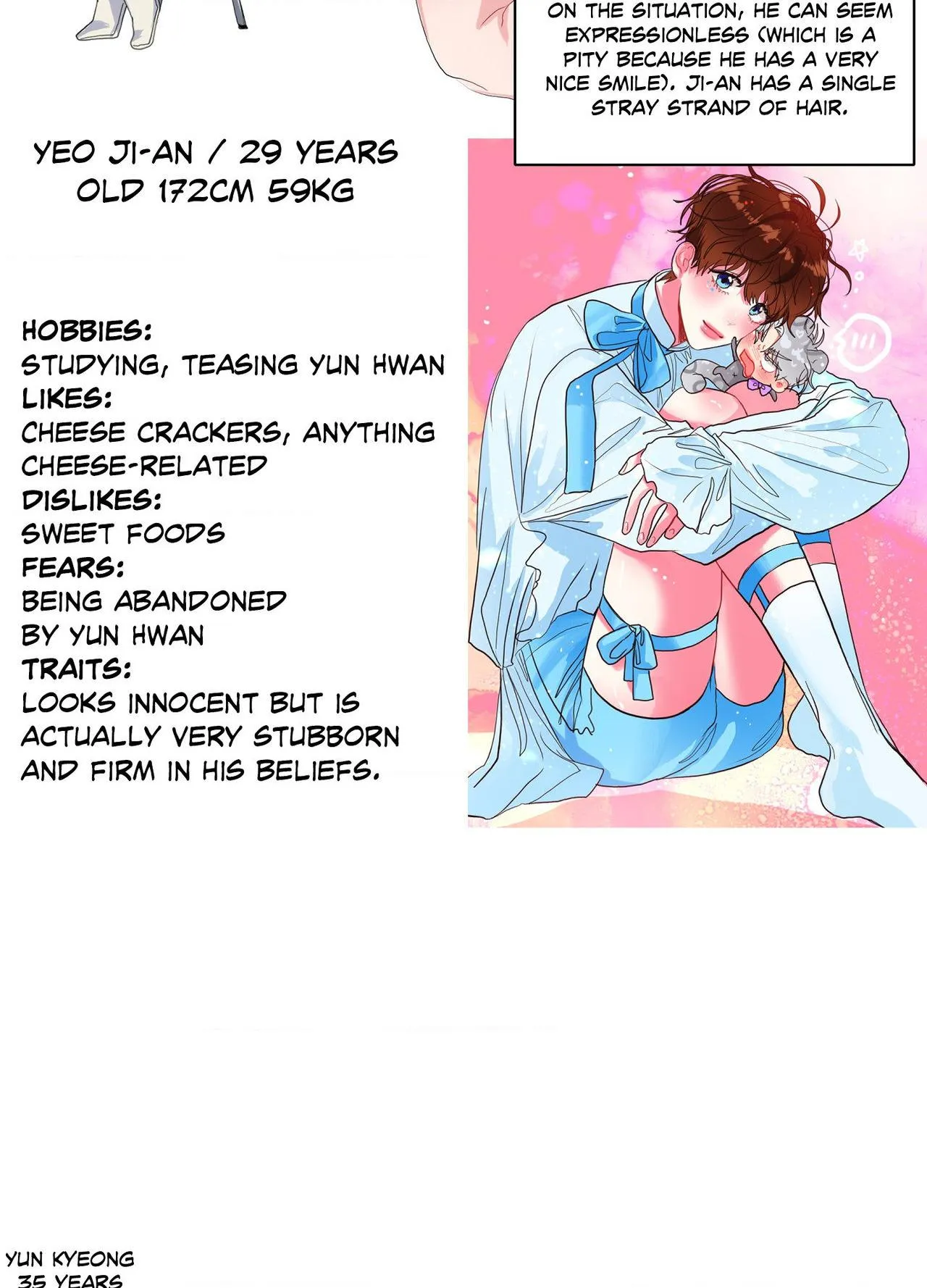 Peppermint Candy Chapter 34.99 page 7 - 