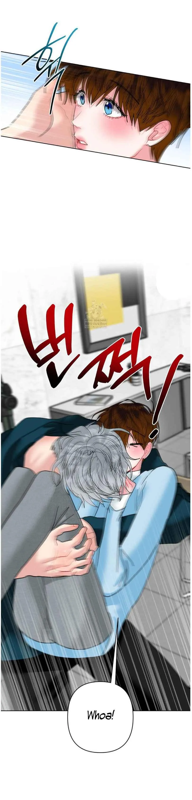 Read Peppermint Candy chapter 34 image 14 on Lezhin