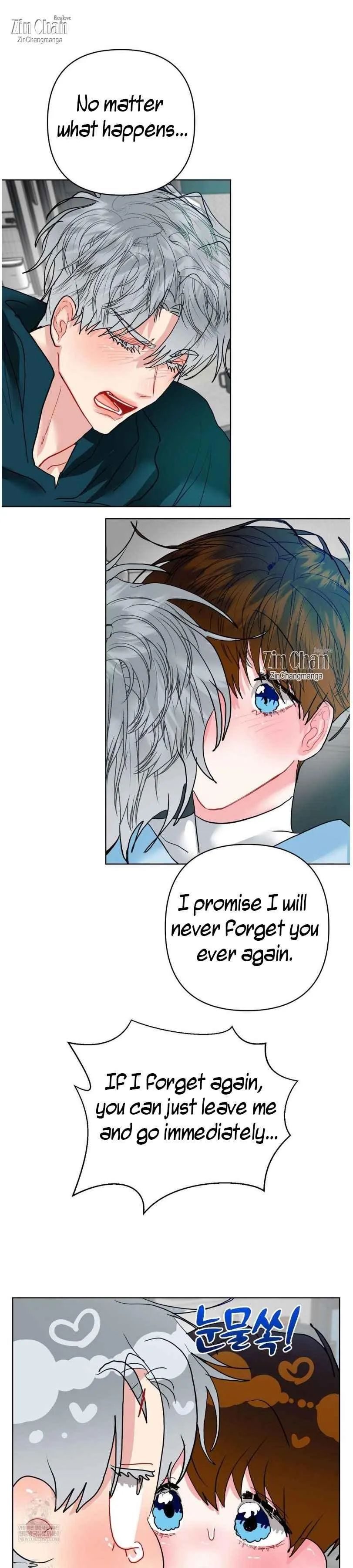 Read Peppermint Candy chapter 34 image 15 on Lezhin