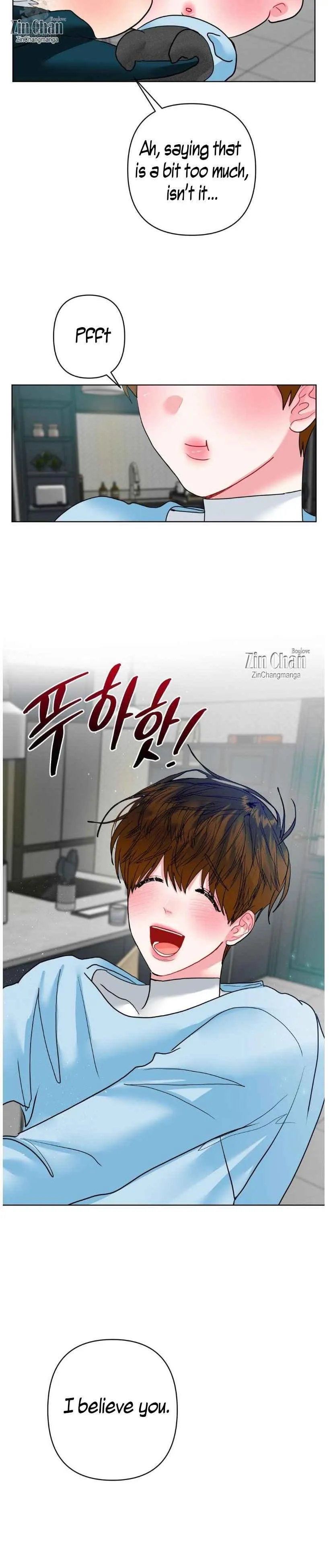 Read Peppermint Candy chapter 34 image 16 on Lezhin