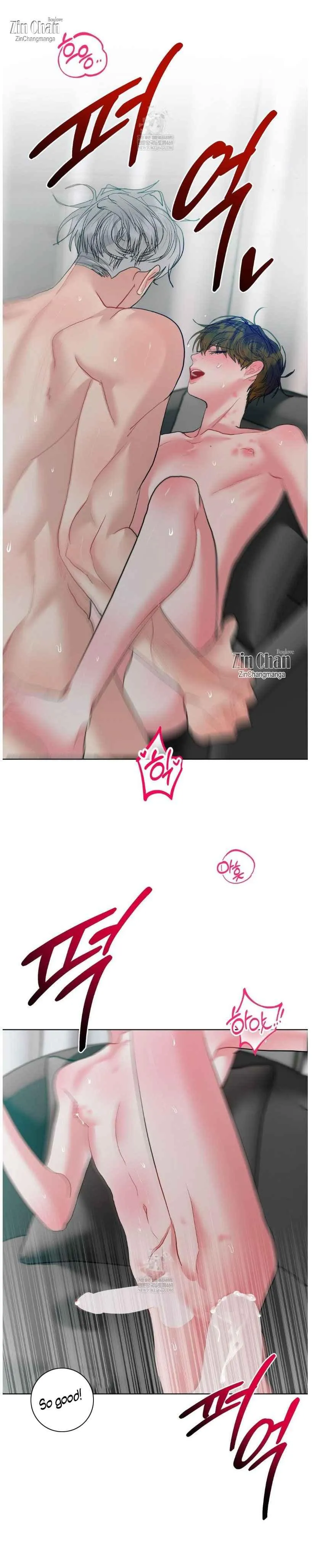 Read Peppermint Candy chapter 34 image 20 on Lezhin