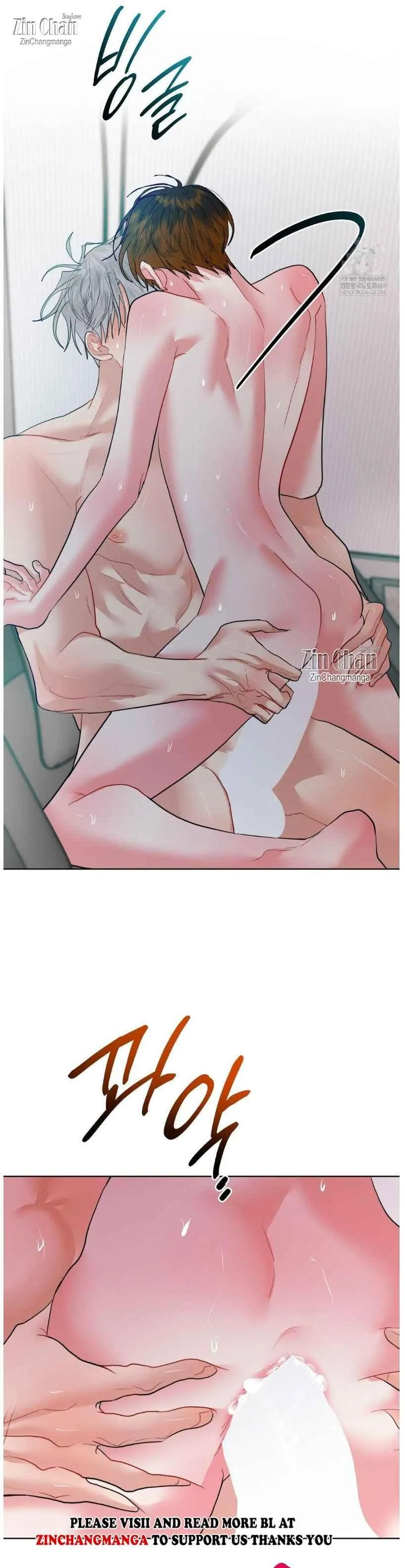Read Peppermint Candy chapter 34 image 22 on Lezhin
