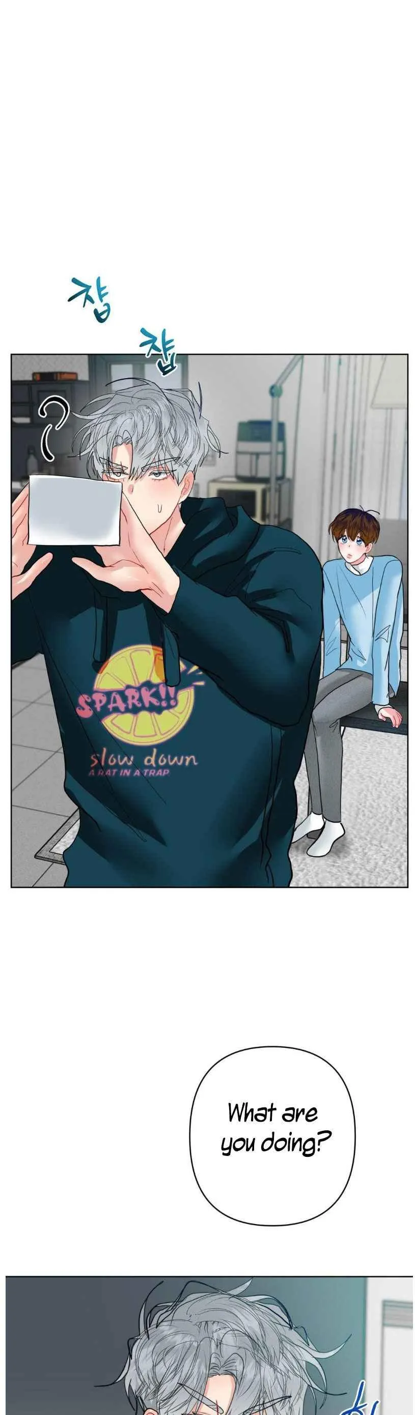 Read Peppermint Candy chapter 34 image 7 on Lezhin
