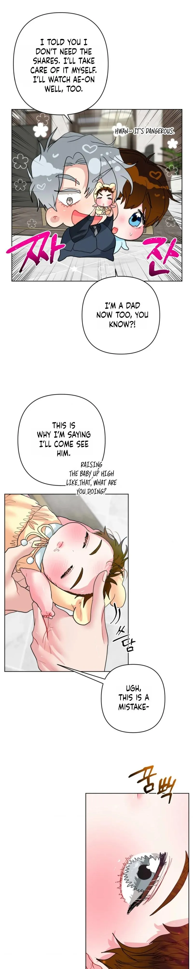 Peppermint Candy Chapter 35 page 17 - 
