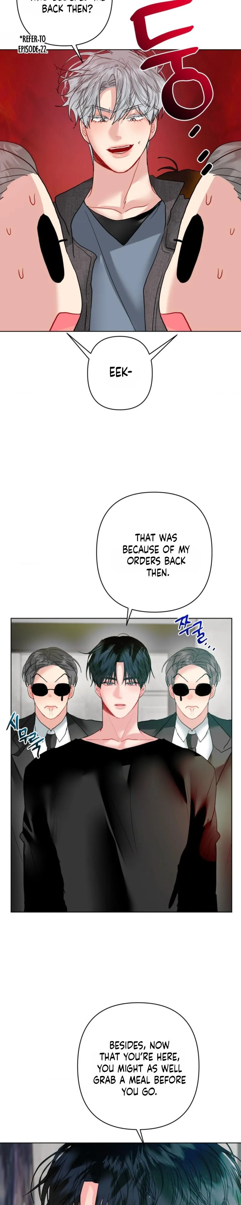 Peppermint Candy Chapter 36 page 16 - 