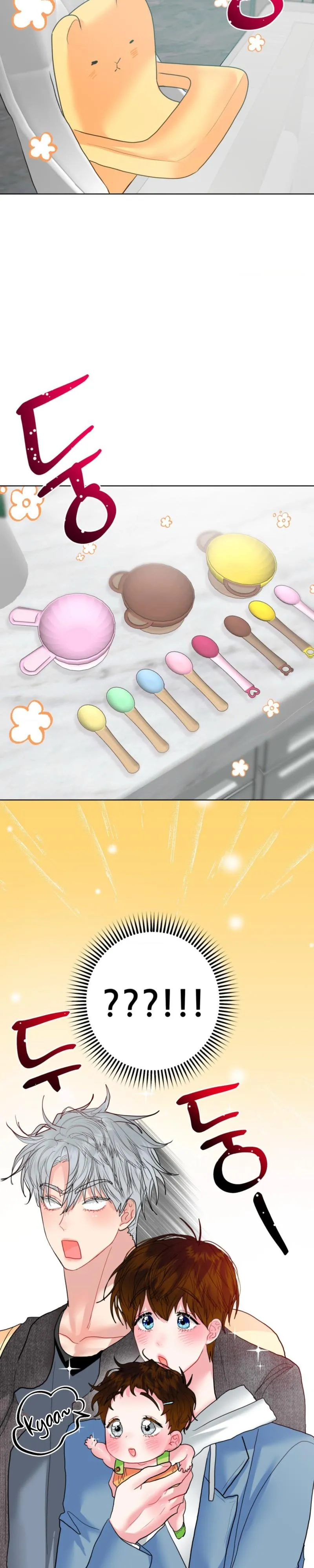 Peppermint Candy Chapter 36 page 18 - 