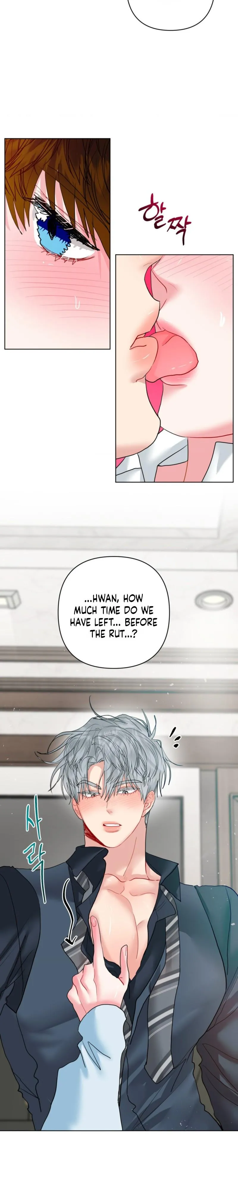 Peppermint Candy Chapter 36 page 3 - 