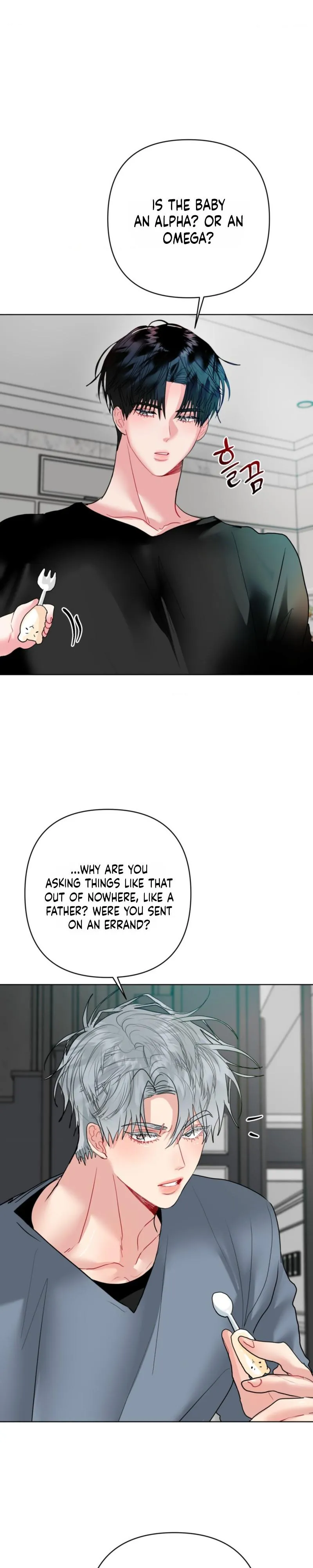 Peppermint Candy Chapter 36 page 22 - 