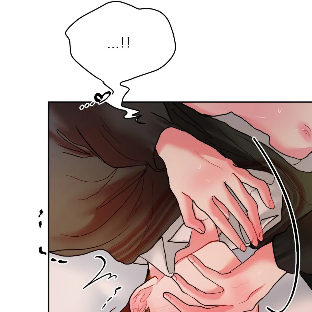 Read Peppermint Candy chapter 5 image 102 on Lezhin
