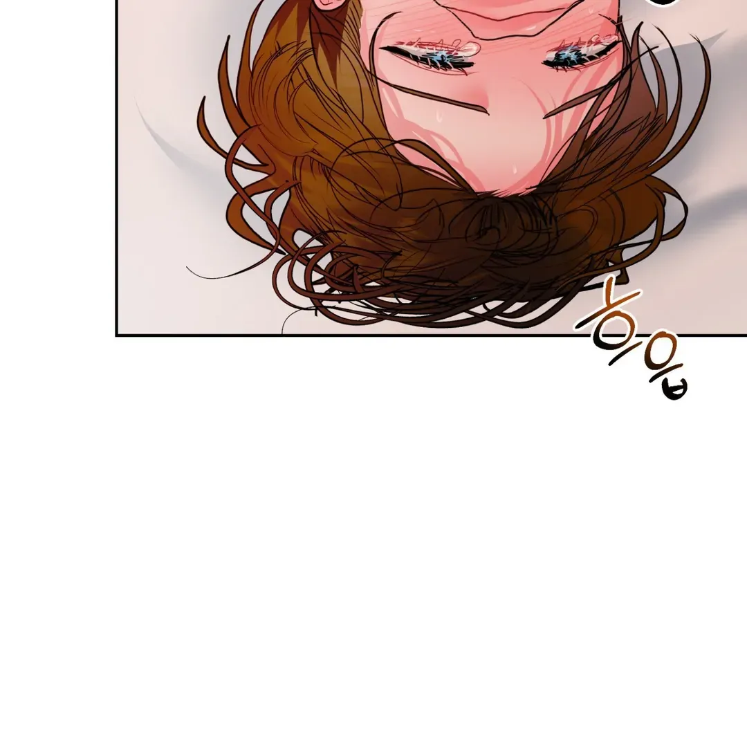 Read Peppermint Candy chapter 5 image 103 on Lezhin