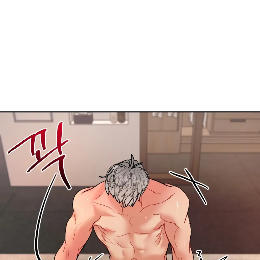 Read Peppermint Candy chapter 5 image 106 on Lezhin