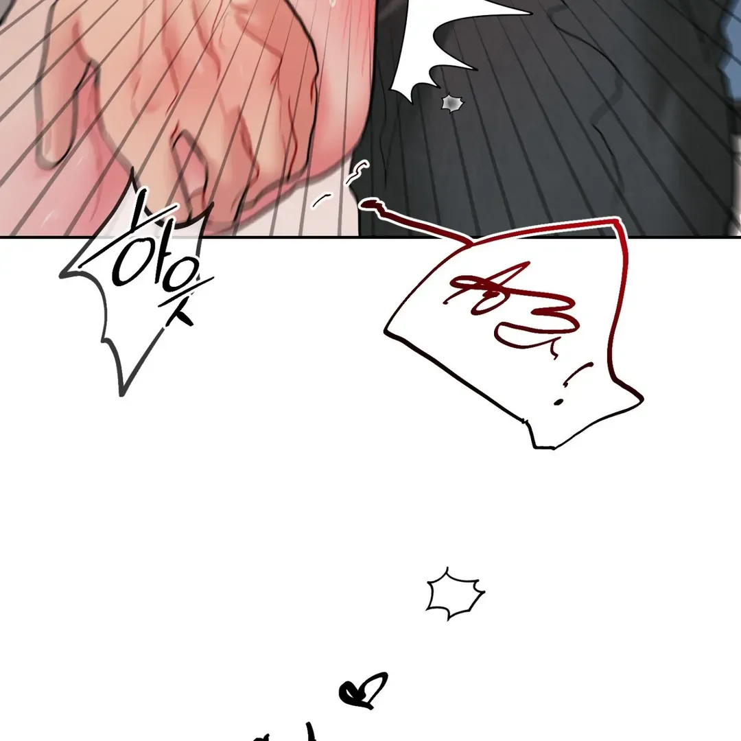 Read Peppermint Candy chapter 5 image 110 on Lezhin