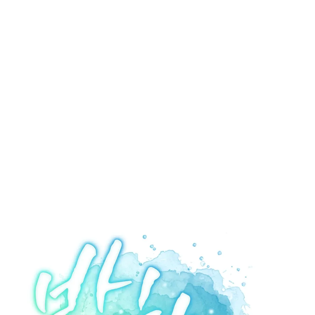 Read Peppermint Candy chapter 5 image 12 on Lezhin