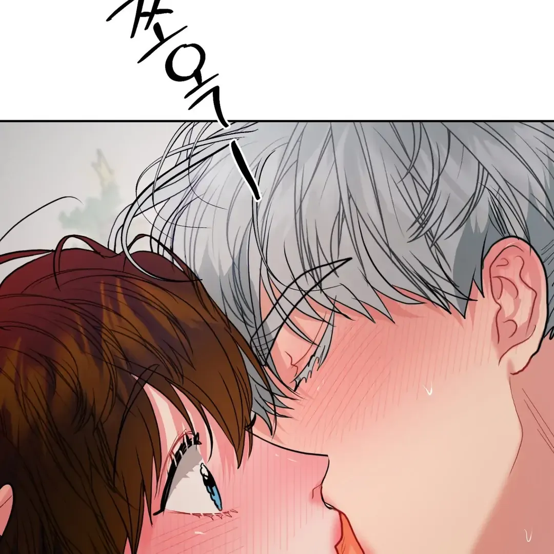 Read Peppermint Candy chapter 5 image 121 on Lezhin