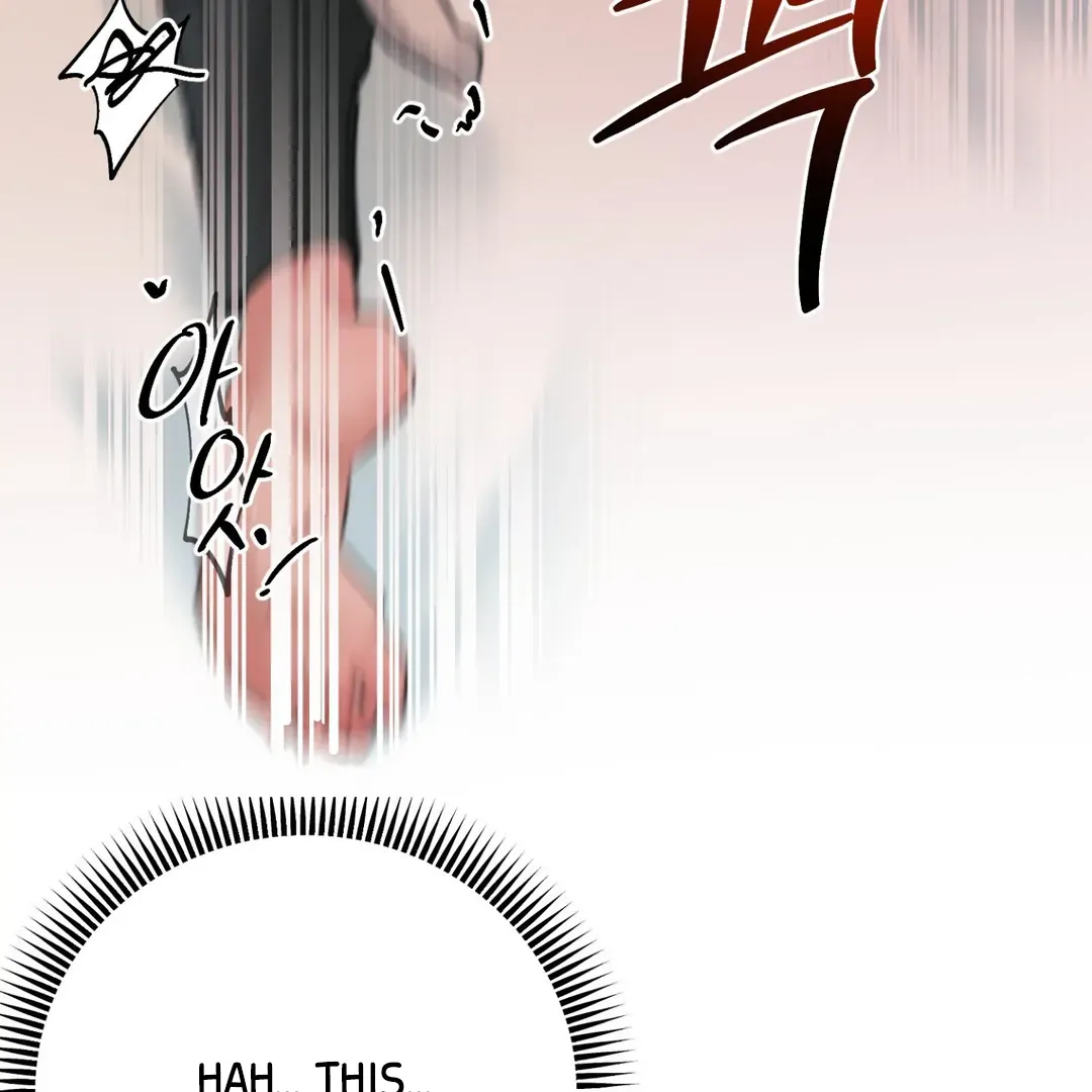 Read Peppermint Candy chapter 5 image 129 on Lezhin