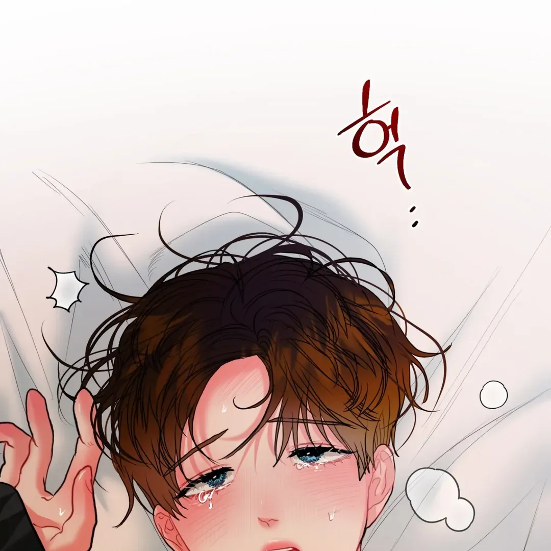 Read Peppermint Candy chapter 5 image 137 on Lezhin