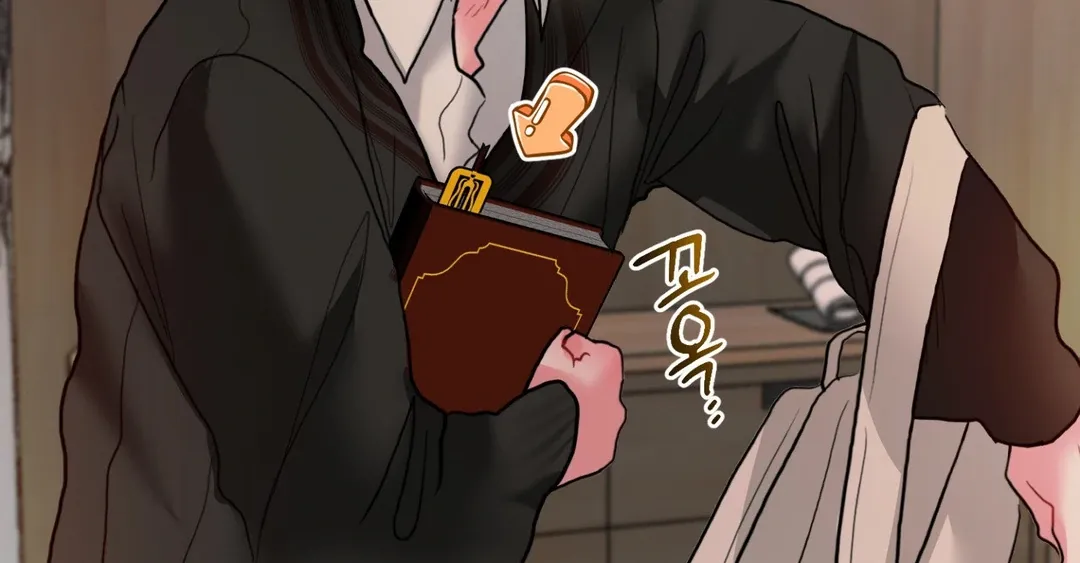 Read Peppermint Candy chapter 5 image 18 on Lezhin