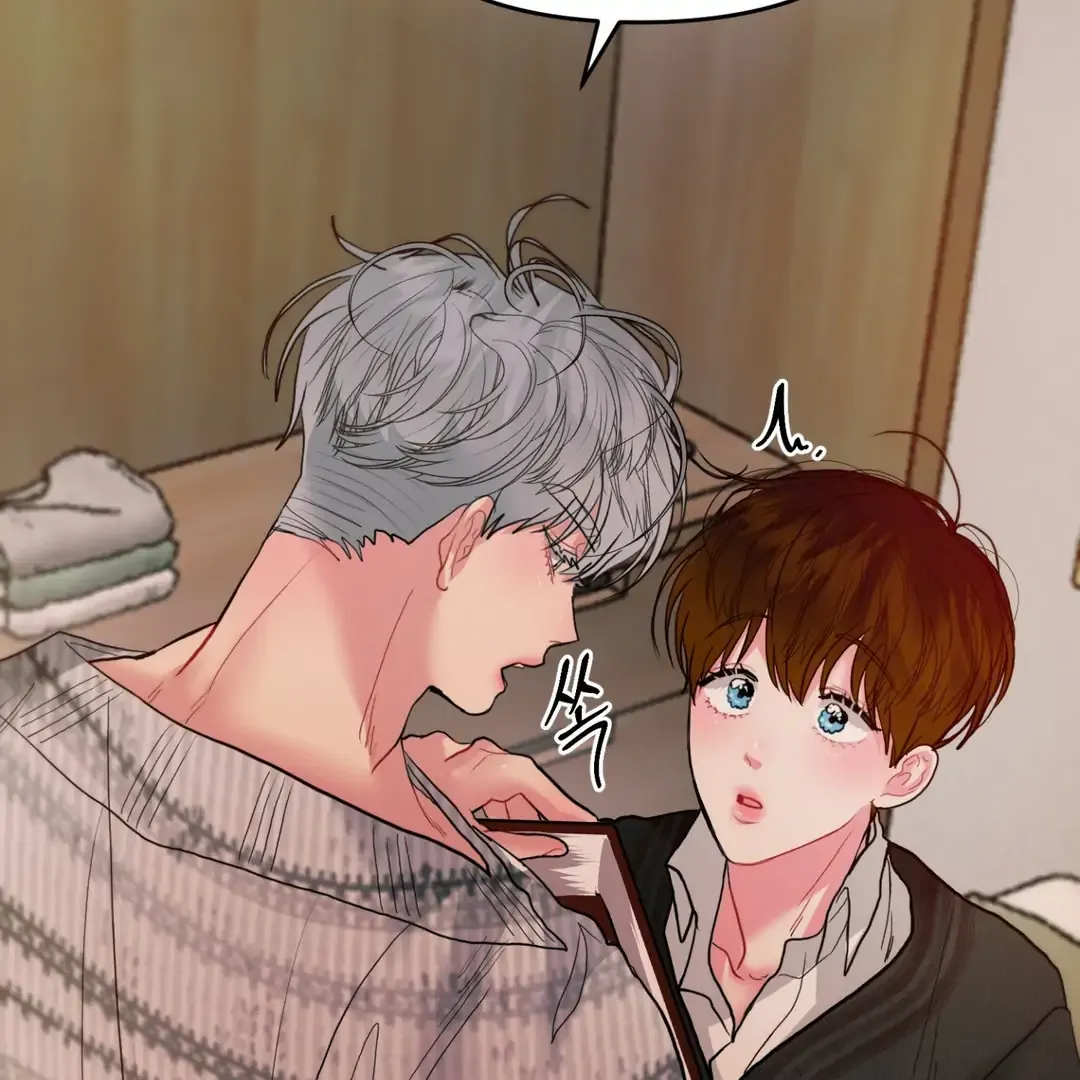 Read Peppermint Candy chapter 5 image 22 on Lezhin