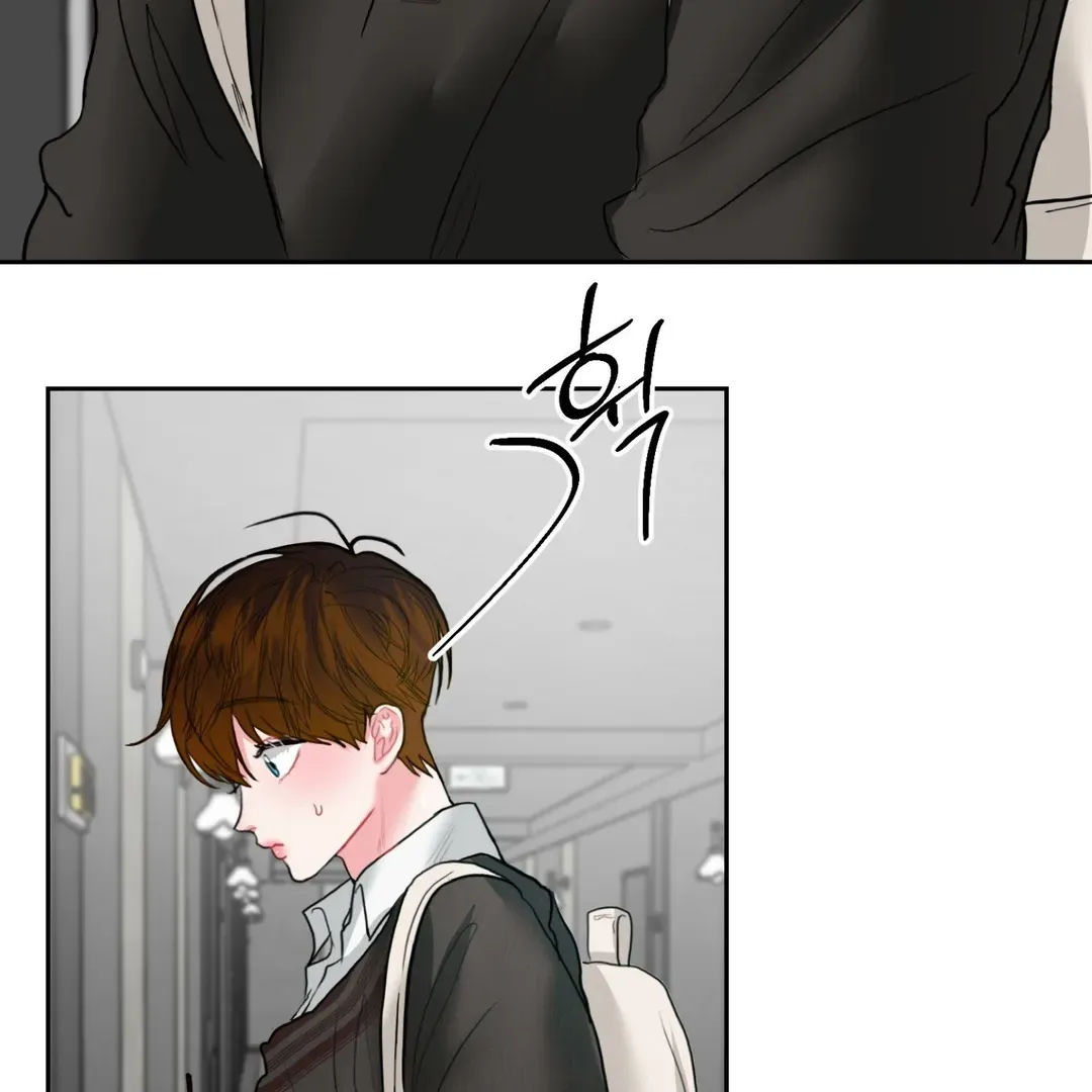 Read Peppermint Candy chapter 5 image 3 on Lezhin