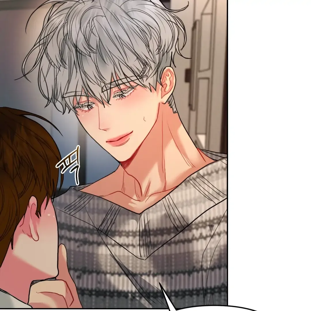 Read Peppermint Candy chapter 5 image 34 on Lezhin