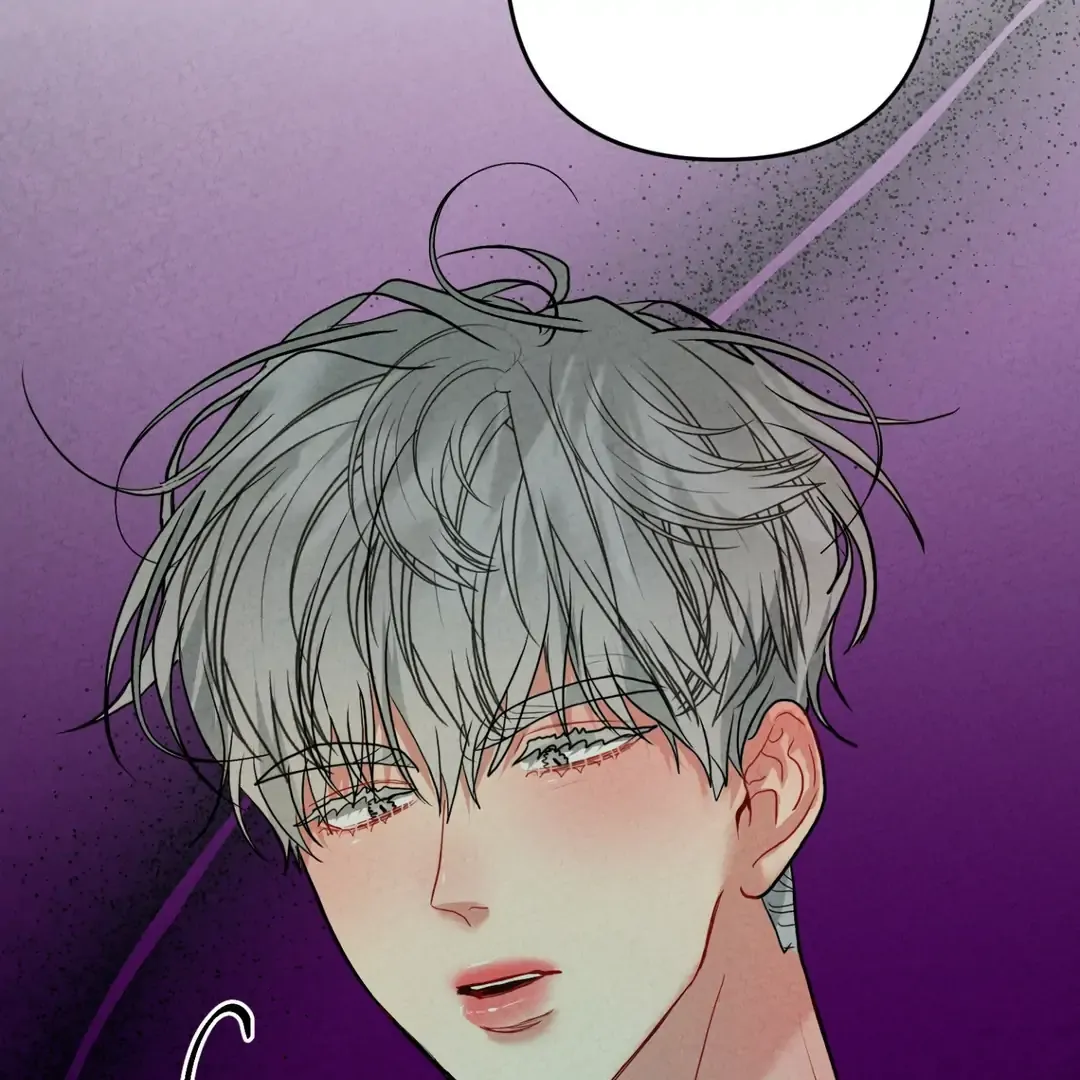 Read Peppermint Candy chapter 5 image 39 on Lezhin