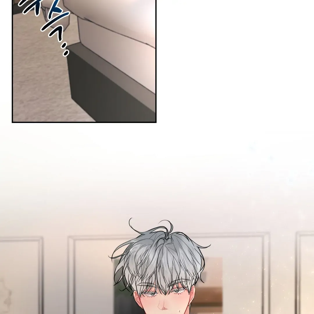 Read Peppermint Candy chapter 5 image 45 on Lezhin