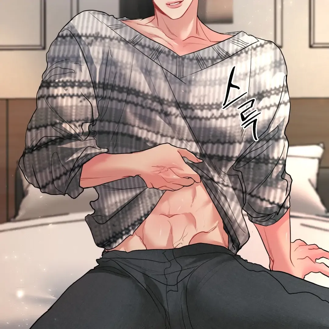 Read Peppermint Candy chapter 5 image 46 on Lezhin