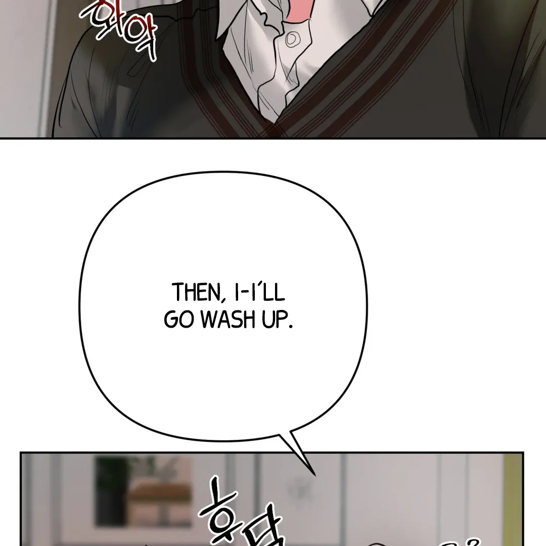 Read Peppermint Candy chapter 5 image 49 on Lezhin