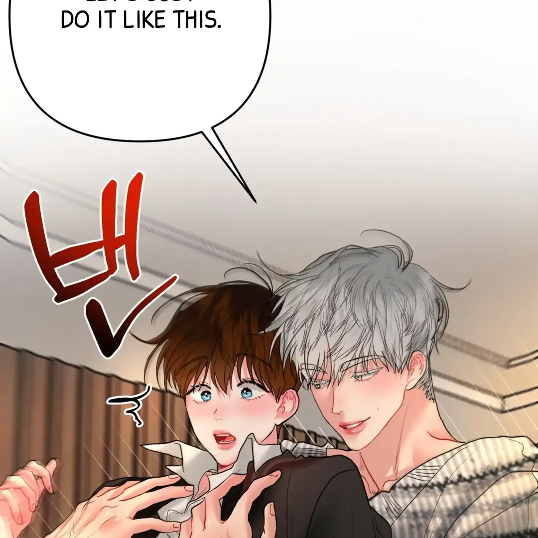 Read Peppermint Candy chapter 5 image 51 on Lezhin