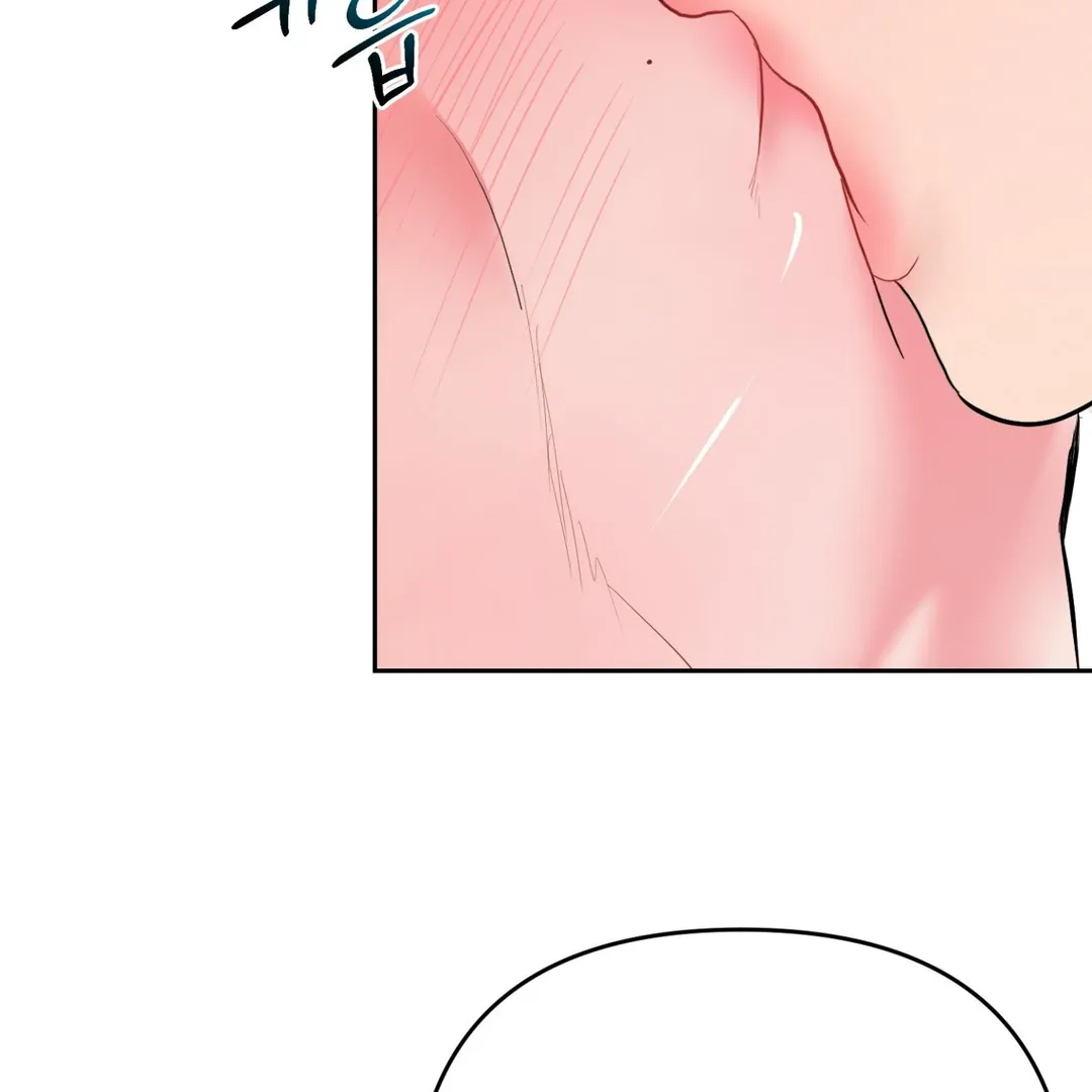 Read Peppermint Candy chapter 5 image 64 on Lezhin