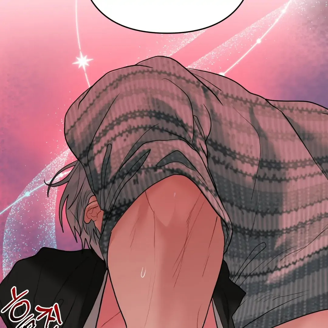 Read Peppermint Candy chapter 5 image 69 on Lezhin