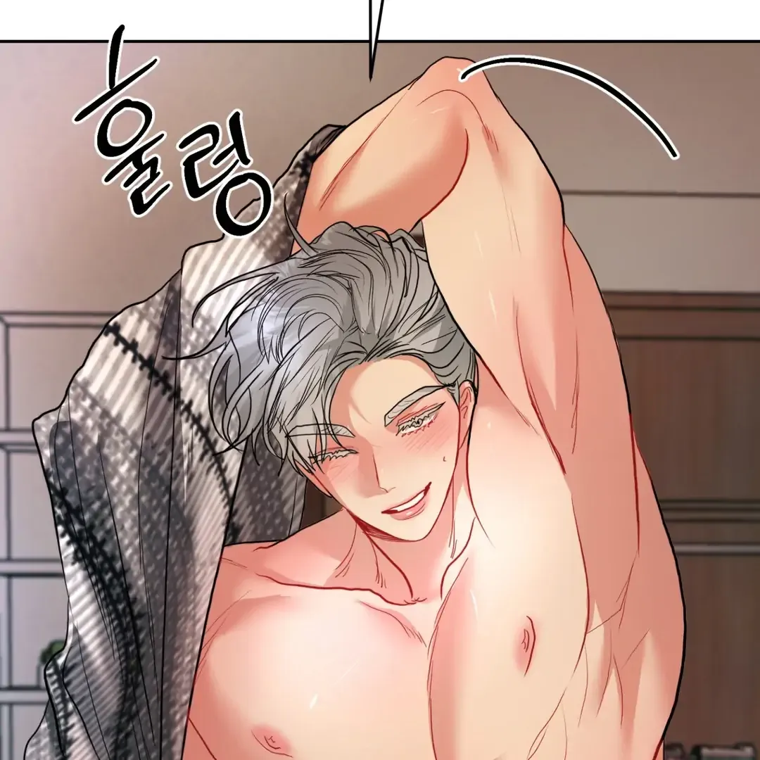 Read Peppermint Candy chapter 5 image 85 on Lezhin