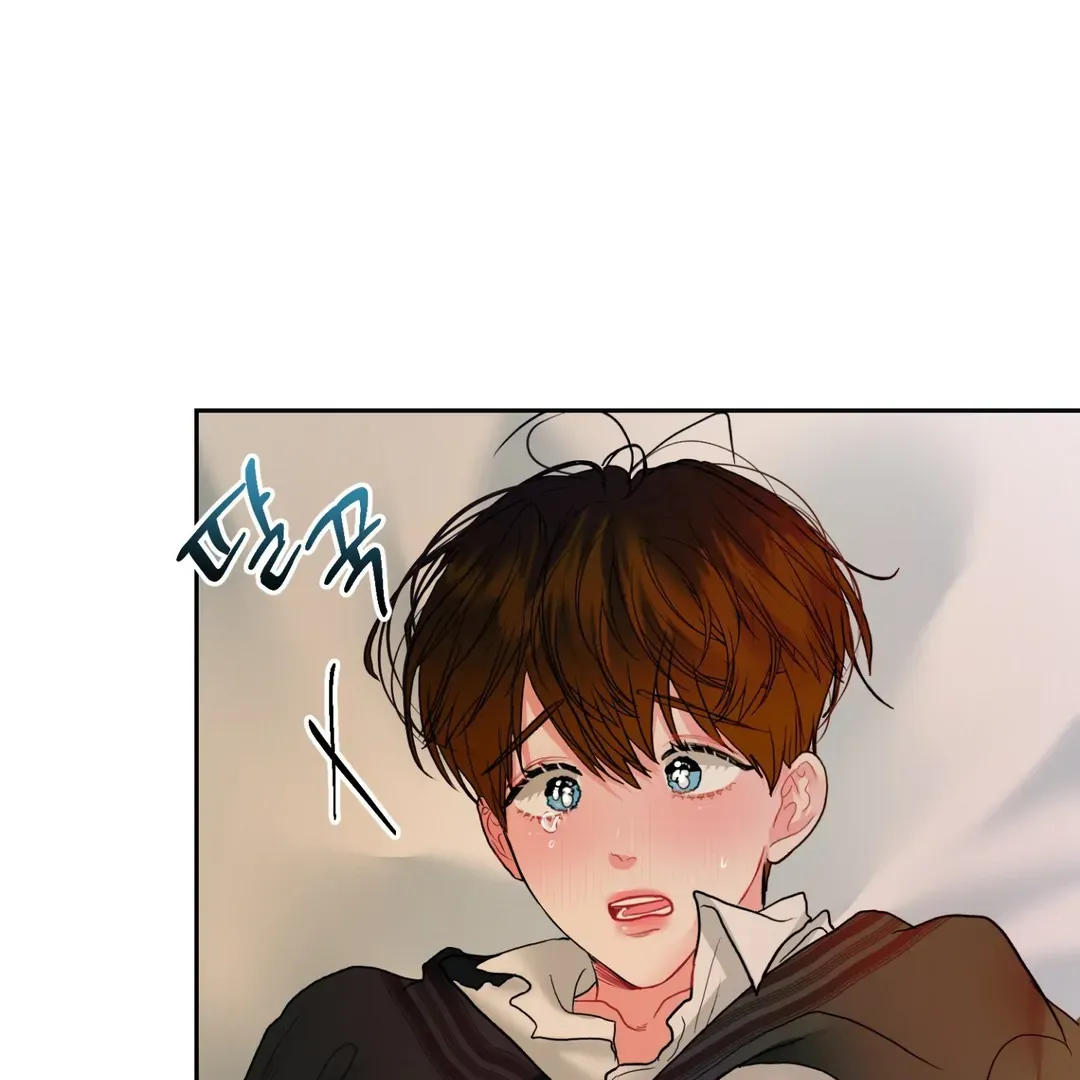 Read Peppermint Candy chapter 5 image 91 on Lezhin