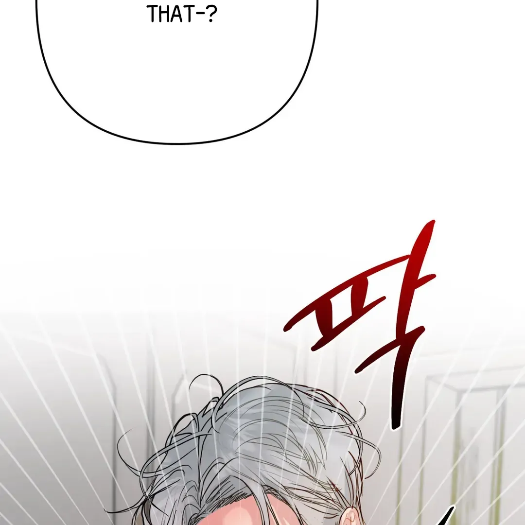 Read Peppermint Candy chapter 6 image 102 on Lezhin